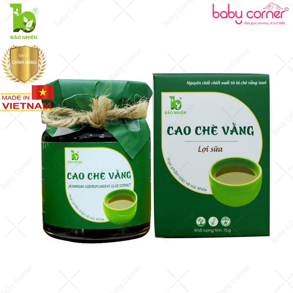  Cao chè vằng Bảo Nhiên (75g) 