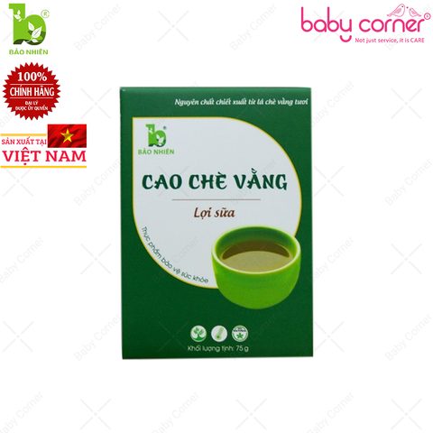  Cao chè vằng Bảo Nhiên (75g) 