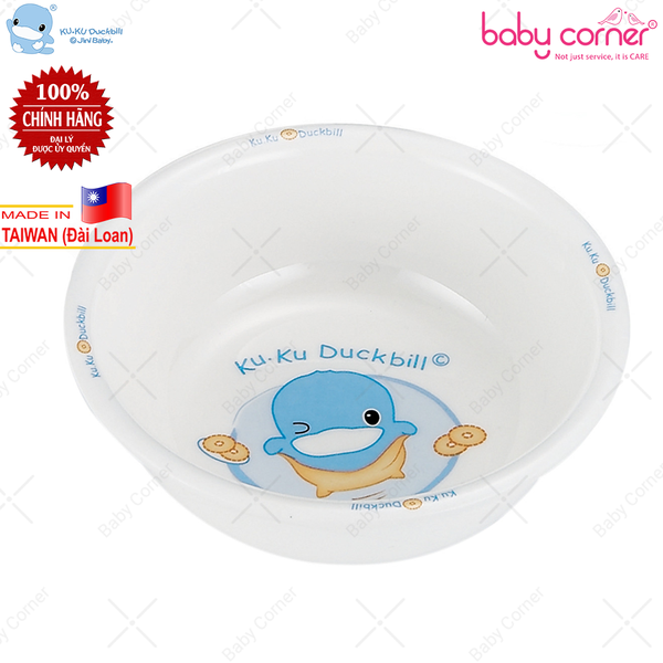  Chén Ăn Melamine Cho Bé (KU3001) 