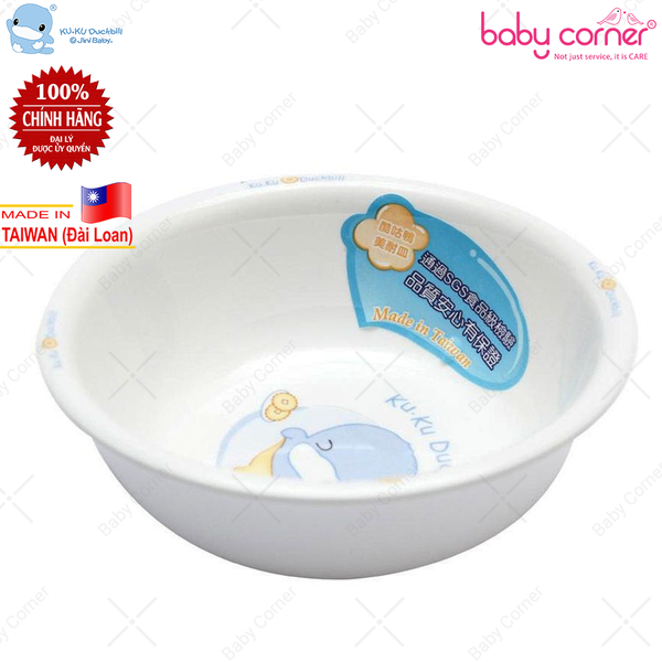  Chén Ăn Melamine Cho Bé (KU3001) 