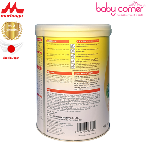 Sữa Bột Morinaga Chilmil (Số 2) cho bé 6-36 tháng - 850g (Nhập Nhật) 