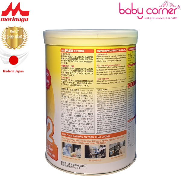  Sữa Bột Morinaga Chilmil (Số 2) cho bé 6-36 tháng - 850g (Nhập Nhật) 