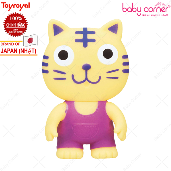  Chút Chít Hổ Con Toyroyal 