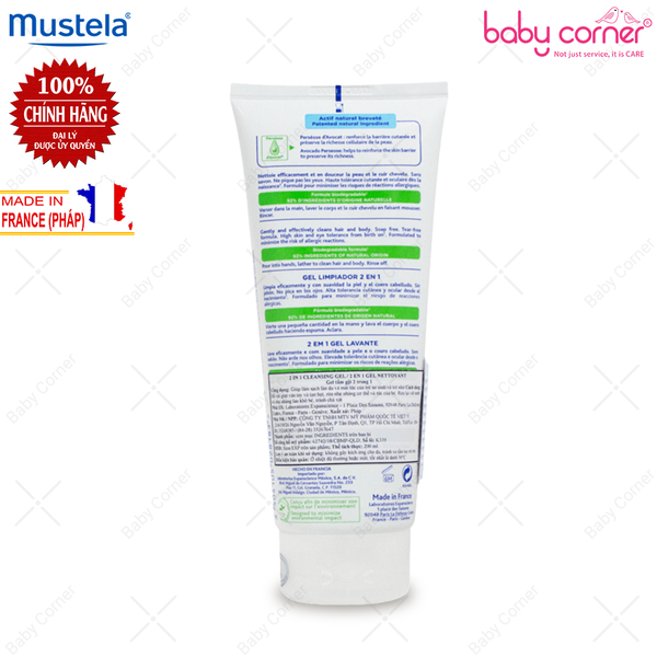  Gel tắm gội Mustela 2 trong 1 (200ml) 