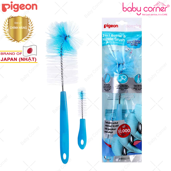  Cây Súc Rửa Bình Sữa & Núm Vú Pigeon (2 Trong 1) 