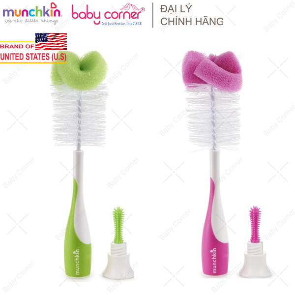  Cọ Bình Sữa Có Mút Munchkin 