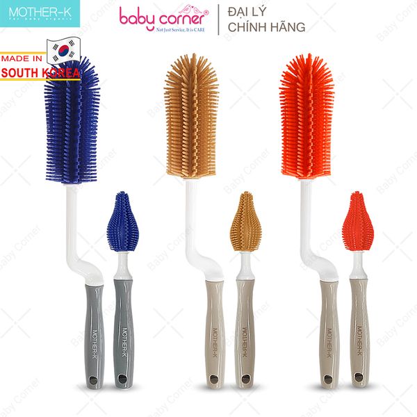  Bộ cọ bình sữa, núm ty Silicone Mother-K 