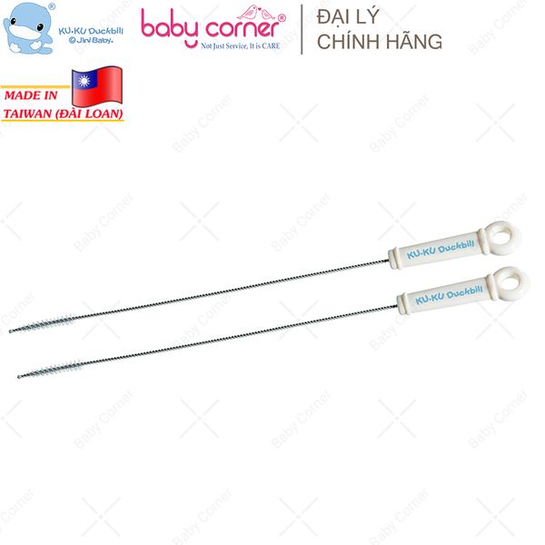  Cọ vệ sinh dụng cụ hút mũi Kuku (KU5422) 