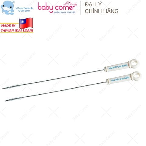  Cọ vệ sinh dụng cụ hút mũi Kuku (KU5422) 