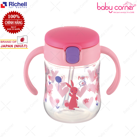  Bình Ống Hút RICHELL T.L.I 200ML 