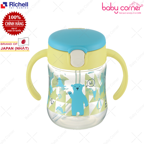  Bình Ống Hút RICHELL T.L.I 200ML 