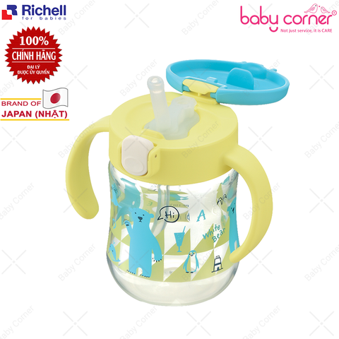 Bình Ống Hút RICHELL T.L.I 200ML 
