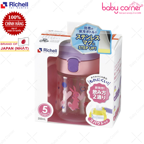  Bình Tập Uống Richell 2in1 T.L.I 