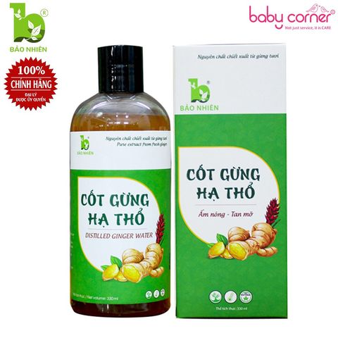  Cốt gừng Bảo Nhiên (330ml) 