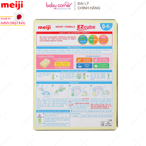  Sữa Bột MEIJI Infant Formula EZcube, Thanh 27G/ Hộp 20 Thanh 540G, Cho Bé Từ 0-12M 