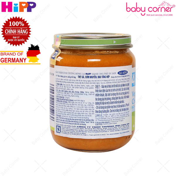  Dinh dưỡng đóng lọ Hipp với thịt gà, cơm nhuyễn & rau tổng hợp (từ 4 tháng) 125g 