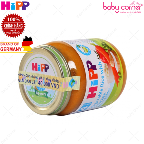 Dinh dưỡng đóng lọ Hipp với thịt gà, cơm nhuyễn & rau tổng hợp (từ 4 tháng) 125g 