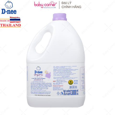  Nước Giặt Quần Áo Em Bé DNEE Tím 3L 