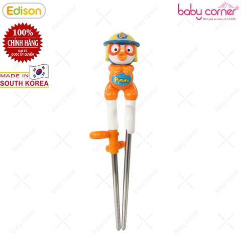  Đũa Tập Ăn Xỏ Ngón Bằng Inox Cao Cấp (Tay Phải) Edison Cho Bé Từ 2 Tuổi 