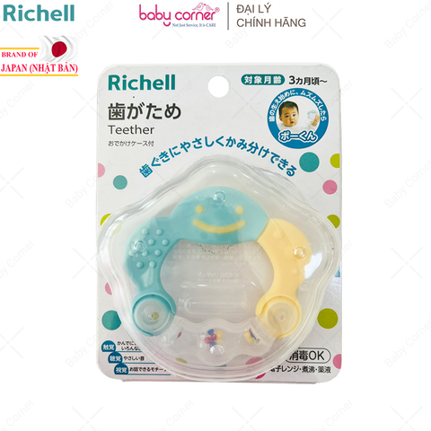  Gặm Nướu Tròn RICHELL (Bé Từ 3 Tháng Tuổi) 