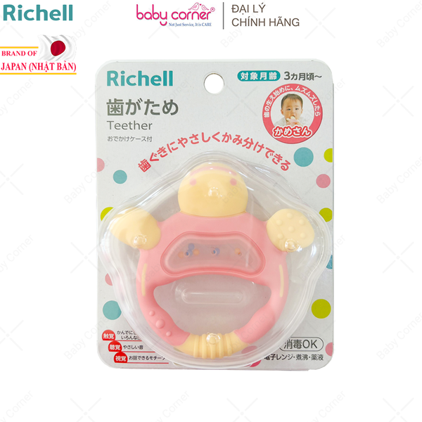  Gặm Nướu Tròn RICHELL (Bé Từ 3 Tháng Tuổi) 