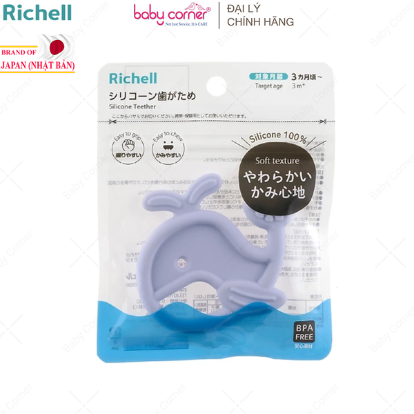  Gặm Nướu Silicone RICHELL 