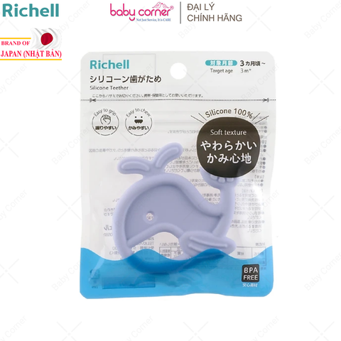 Gặm Nướu Silicone RICHELL 