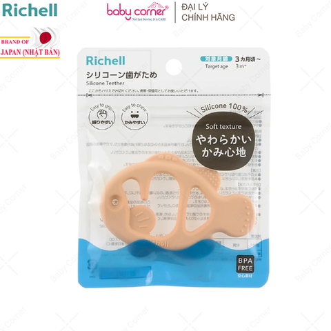  Gặm Nướu Silicone RICHELL 