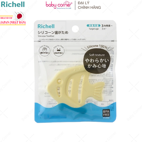  Gặm Nướu Silicone RICHELL 