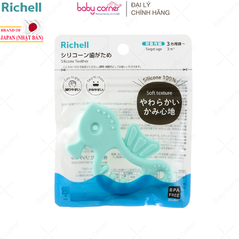  Gặm Nướu Silicone RICHELL 