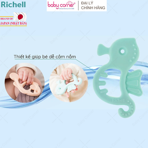  Gặm Nướu Silicone RICHELL 