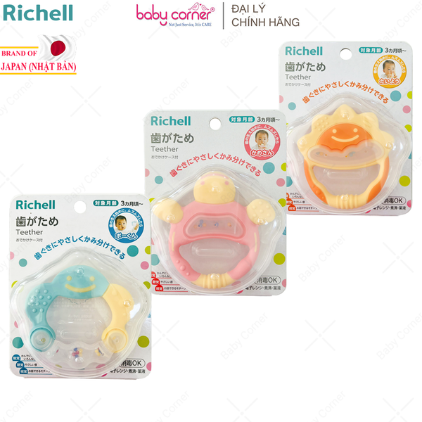  Gặm Nướu Tròn RICHELL (Bé Từ 3 Tháng Tuổi) 