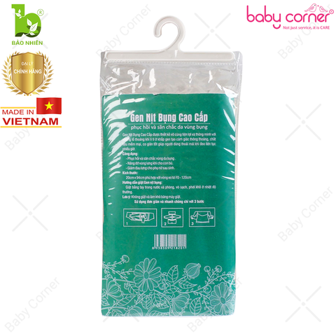  Gen nịt bụng cao cấp Bảo Nhiên 
