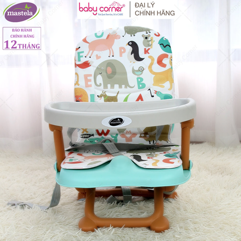  Ghế Ngồi Ăn Du Lịch Dạng Thấp MASTELA Có Nâng Hạ Độ Cao MSTL1013-A, Lót Da 