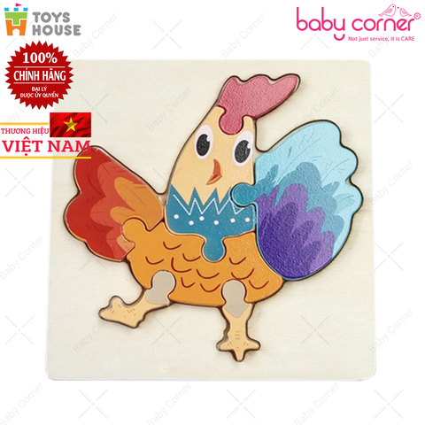  Đồ Chơi Ghép Hình Gỗ 3D Toys House 