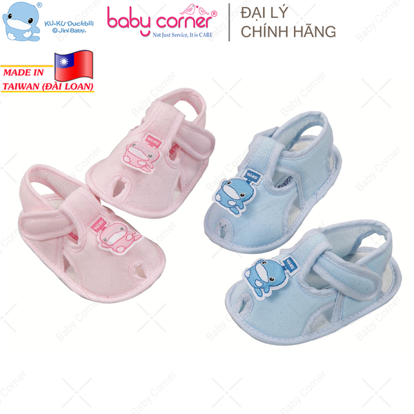  Giày Kuku Cho Bé (4 Size), KU2913 
