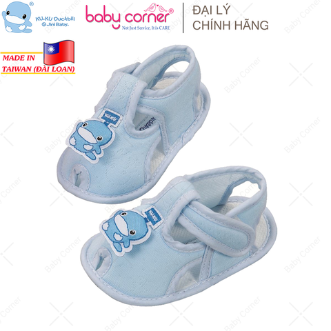  Giày Kuku Cho Bé (4 Size), KU2913 
