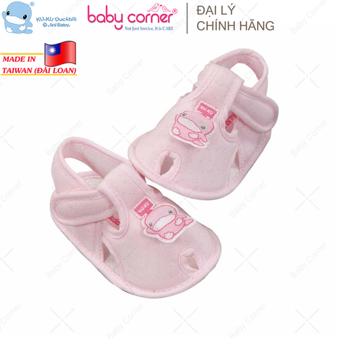  Giày Kuku Cho Bé (4 Size), KU2913 