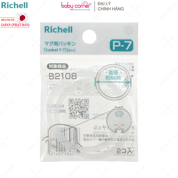  Gioăng Chống Rò RICHELL P-7 (Bình Ống Hút Axstars) 