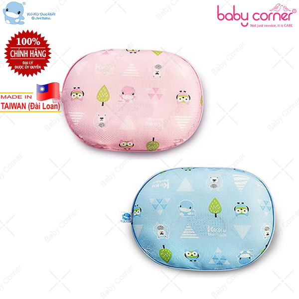  Gối Sơ Sinh Hỗ Trợ Đầu 3D Kuku Cho Bé Từ 0 Tháng Tuổi 