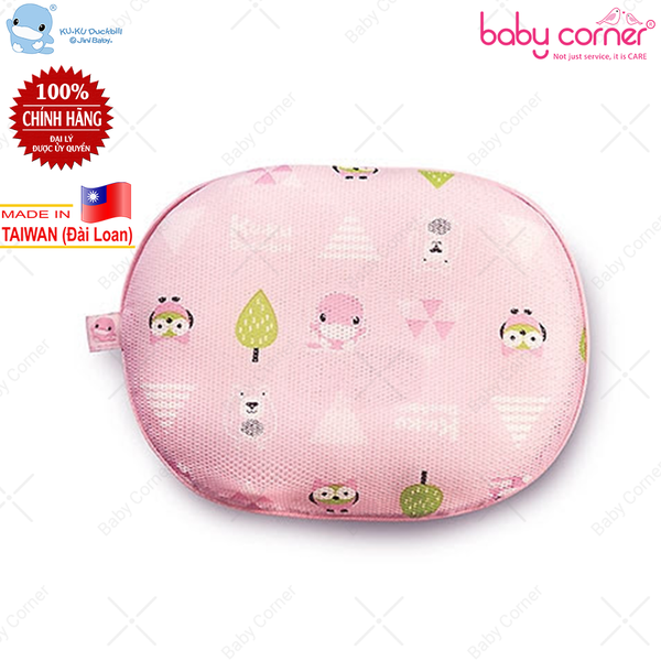  Gối Sơ Sinh Hỗ Trợ Đầu 3D Kuku Cho Bé Từ 0 Tháng Tuổi 