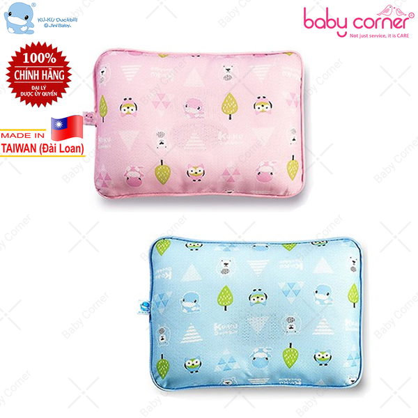  Gối sơ sinh hỗ trợ đầu 3D Kuku cho bé từ 6 tháng tuổi 