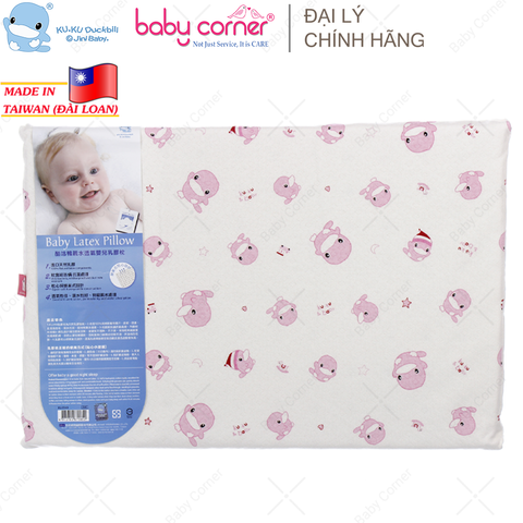  Gối Cao Su Kuku Chống Ngạt & Thoáng Khí Cho Bé (Size 29.5x43x2.5cm) 
