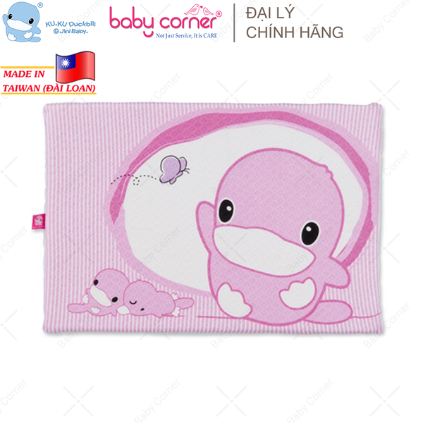  Gối Cao Su Chống Ngạt & Thoáng Khí Cho Bé KUKU 