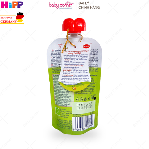  Dinh Dưỡng Trái Cây Nghiền Hữu Cơ HiPPiS Organic (Dâu Tây, Chuối, Táo), Cho Bé Từ 4 Tháng Tuổi, 100g 