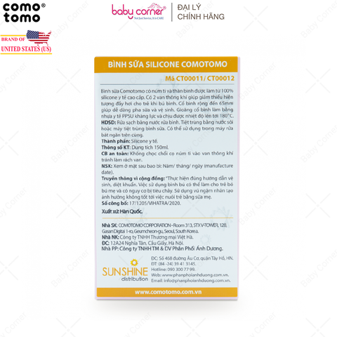  Bình Sữa Silicone Comotomo 150ml 
