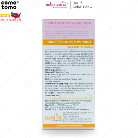  Bình Sữa Silicone Comotomo 250ml 