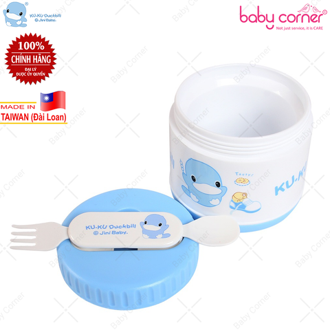  Hộp giữ ấm thức ăn KUKU (KU5341) 