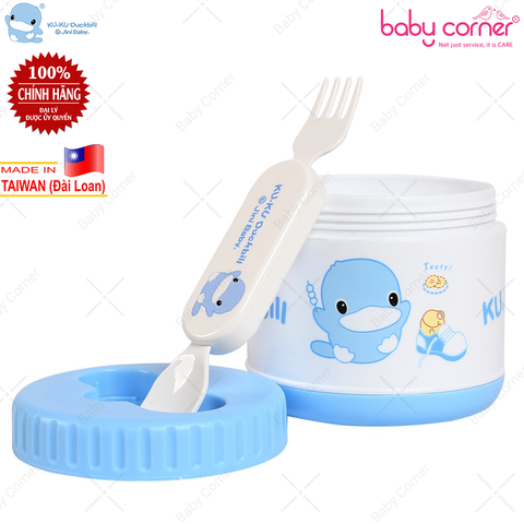  Hộp giữ ấm thức ăn KUKU (KU5341) 