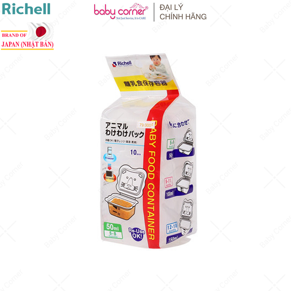  Hộp Trữ Thức Ăn Dặm RICHELL 50ML 